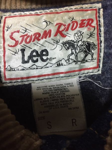 先日フリマアプリで購入したLeeのストームライダーが偽物ではないかと 