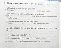 どっちが先に夢を叶えるか競争しよう 英語でなんていうんですか Le Yahoo 知恵袋