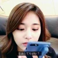 Twiceのツウィが使っているこのiphoneケースどこで買えるのか知り Yahoo 知恵袋