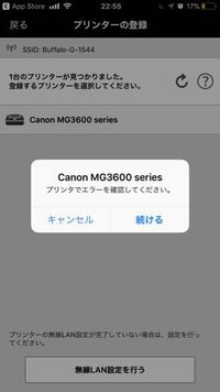 Amazonで複数商品を同時に返品したいのですが お急ぎ便で注文 Yahoo 知恵袋