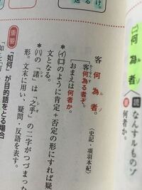 大和物語について答えていただけると幸いです この物語を要約した次の文章 Yahoo 知恵袋