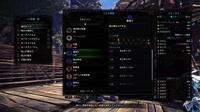 Mhwアイスボーンで火力スキルについての質問なのですが攻撃lv7挑戦者 Yahoo 知恵袋