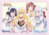 淫夢ノ一太刀オッハー 激寒 今日は久しぶりにアイコン変えたゾ変 Yahoo 知恵袋