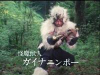 仮面ライダーｂｌａｃｋｒｘ より栄光の改造人間第４２１号 牙 Yahoo 知恵袋