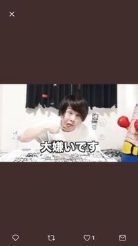 マホトのこれなんの動画かわかる人いますか チョコミントの動画です Yahoo 知恵袋