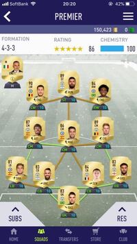 Fifa18utのフィットネスの回復の仕方を教えてください 違うスカットで Yahoo 知恵袋