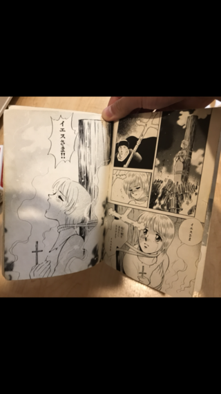 ジャンヌ ダルクの生涯を描いた伝記漫画作品では 何故画像の様に殆ど常にジ Yahoo 知恵袋