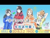 花澤香菜さんと早見沙織さんではどちらに罵倒されたいですか どちらか Yahoo 知恵袋