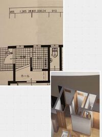 間取りについて質問です 教えて 住まいの先生 Yahoo 不動産