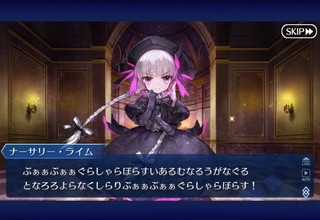 Fate Extraありすとアリスの関係と能力を教えて下さい 白い Yahoo 知恵袋