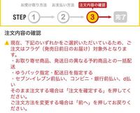 西宮北口から梅田までタクシーで行くとどれくらいかかるか教えて下さいm Yahoo 知恵袋