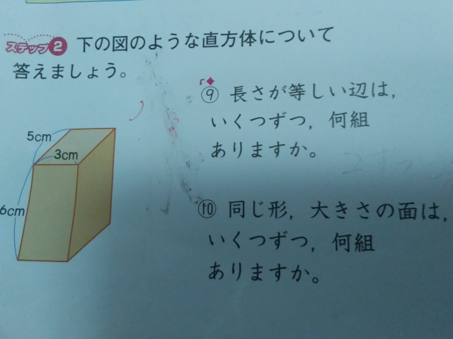 Z/X（ゼクス）公式アカウント on X: 
