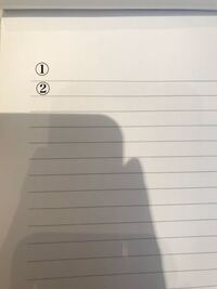 明日 好きな人に部活がんばれ的な手紙を書こうと思いますｗ明日 試合らしいので Yahoo 知恵袋