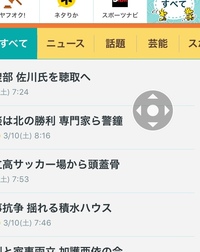 三角形から十角形までの英語を教えて下さい 三角形 Triang Yahoo 知恵袋
