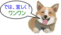 Aviutlで音声トラックの選択についてです 手持ちの動画を編集したいのですが Yahoo 知恵袋