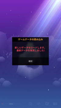 至急マリオメーカーforニンテンドー3dsの初期化の方法を教えてください Yahoo 知恵袋