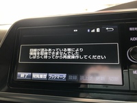 トヨタのナビ（NSZT-W66T）をiPhoneX（au）にBlueto - Yahoo
