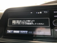 トヨタt Connectナビでwifiが接続出来ません 納車日から接続出 Yahoo 知恵袋