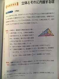 70以上 とんかつ 小説 漢字 とんかつ 小説 漢字