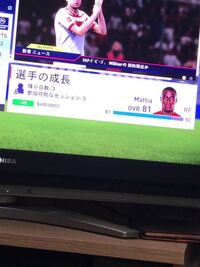 Fifa18の選手キャリアモードで 選手を作成 で作成した選手は使用できます Yahoo 知恵袋