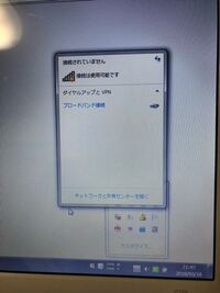 ロジクールゲーミングソフトウェアをpcにインストールして 再起動まで Yahoo 知恵袋
