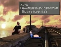 Ff8リノアがヴァリーの時に敵がリフレクの場合 魔法はリノアに Yahoo 知恵袋