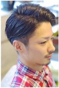 この髪型流行ってるのですか ツーブロックして前髪を横流しにしている男 Yahoo Beauty