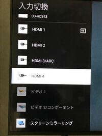 4kテレビ Wiiの接続方法について シャープの4kテレビを買いま Yahoo 知恵袋