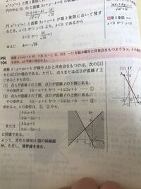すみません 基礎マクロについての質問です 限界消費性向 0 6基礎消費 Yahoo 知恵袋