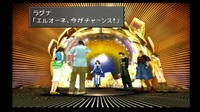 Ff8なぜエンディングでスコールだけ元の世界に戻れず13年前のイデアの家 Yahoo 知恵袋