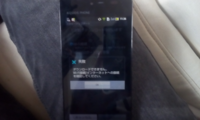 私はsimなしの端末を買いました Simがないのでアップデートが出来ませ Yahoo 知恵袋