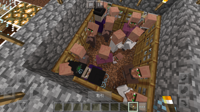 マイクラpeで村人が雷に打たれてウィッチになって近づいたらポ Yahoo 知恵袋