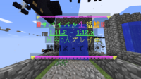 マイクラaternosでmodとプラグイン両方使えるサーバーって立て Yahoo 知恵袋