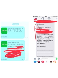 市外局番0484てどこの地域かわかる人いますか この番号で不在着信が Yahoo 知恵袋