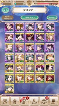 夢100で一番強いレベルの敵に勝つパーティーのアドバイスをください 夢10 Yahoo 知恵袋