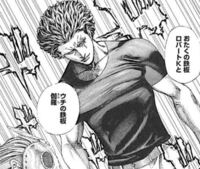 いつもお世話になってます嘘喰い今週の伽羅は痺れました どこまで強く カッコ良く Yahoo 知恵袋