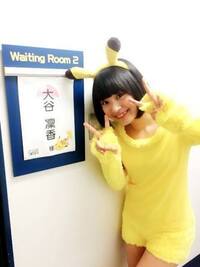 ポケカのcmを広瀬すずがやってますが そこはりんかちゃん 大谷 Yahoo 知恵袋