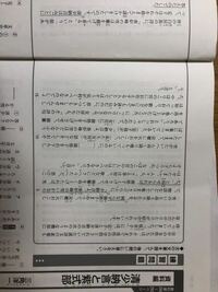 古文の雪のいと高う降りたるををについての質問です この話は清少納言が私 Yahoo 知恵袋