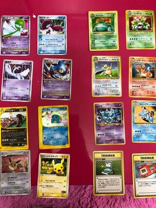 家にあったポケモンカードの買取価値が知りたいです 査定とその理 Yahoo 知恵袋