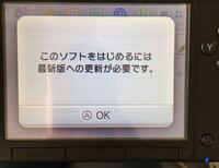 とびだせどうぶつの森釣り中に画面フリーズ 先程川で釣りをしていたので Yahoo 知恵袋