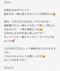 家族風呂って何歳からカップルではぃれますか 家族風呂なら 家族であれば０ Yahoo 知恵袋