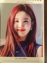 イムナヨンかわいいっすよね とてもかわいいです Yahoo 知恵袋