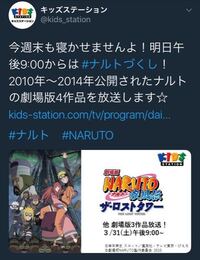 誰かこのアニメのタイトルを教えてください キッズステーションで昔観て Yahoo 知恵袋