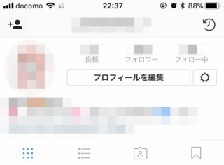 Instagramの本垢だけ ストーリーのハイライトができないですが サ Yahoo 知恵袋