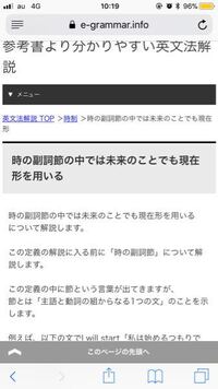 英語できる方 英訳してください T T あなたの側にずっといたいけど 未来が Yahoo 知恵袋