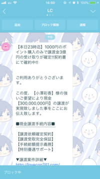 おんどりゃあああああ って どういう意味ですか Yahoo 知恵袋