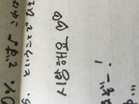 ポケモンハートゴールドソウルシルバーのポケスロンについて教えて下さい Yahoo 知恵袋