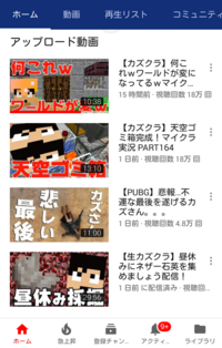 マイクラで始めたら村を発展させる方法として最初になにをしますか 村にこれ作っ Yahoo 知恵袋