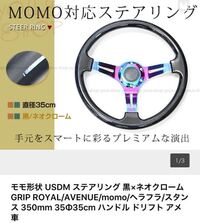 F1のオンボード映像を見てて疑問に思うのですが 最近のf1マシンは Yahoo 知恵袋