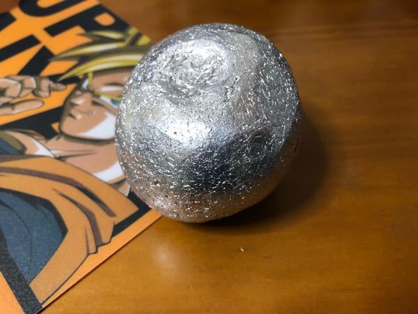 今アルミホイル玉作ってるんですが叩いても皆さんみたいにピカピカ
